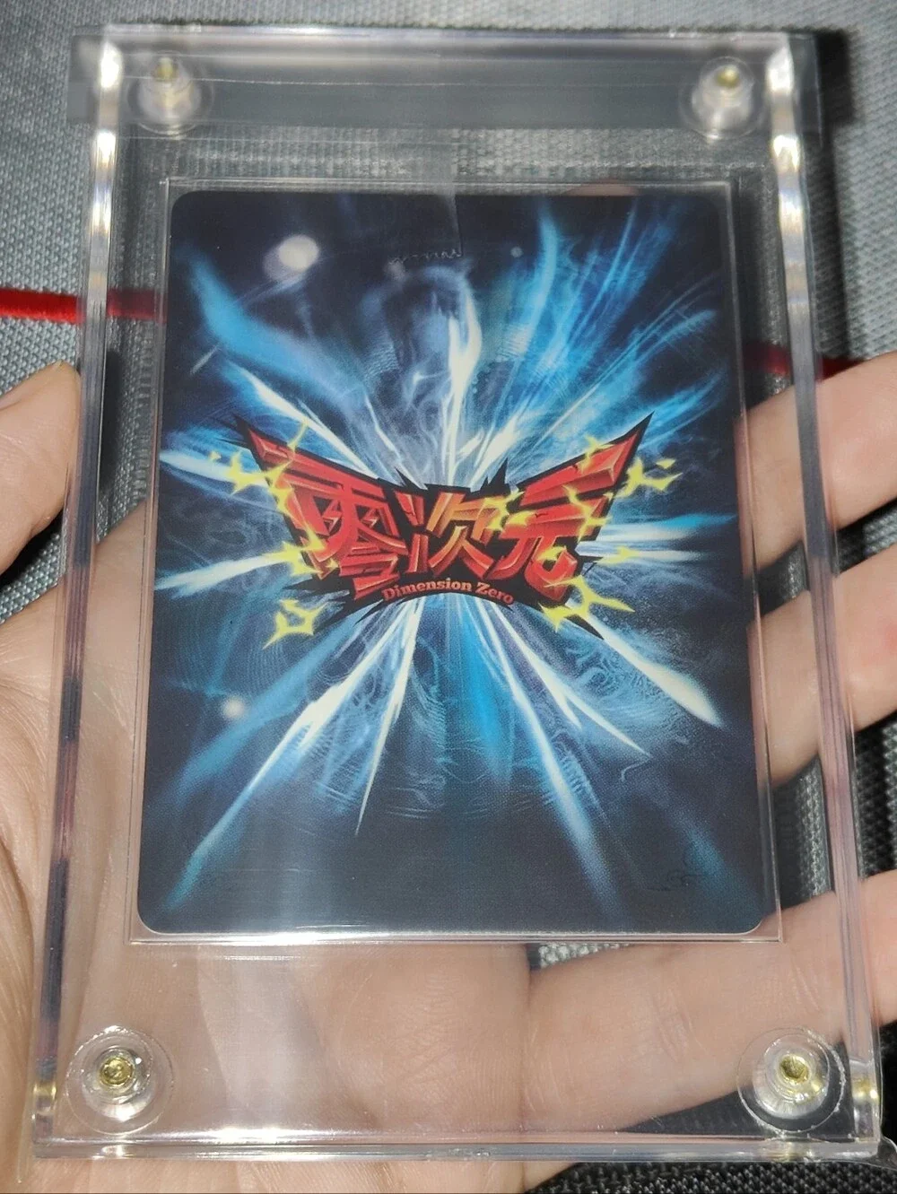 Winter Soldier & Black Widow non holo Marvel X-Men encased card Chinese 2014